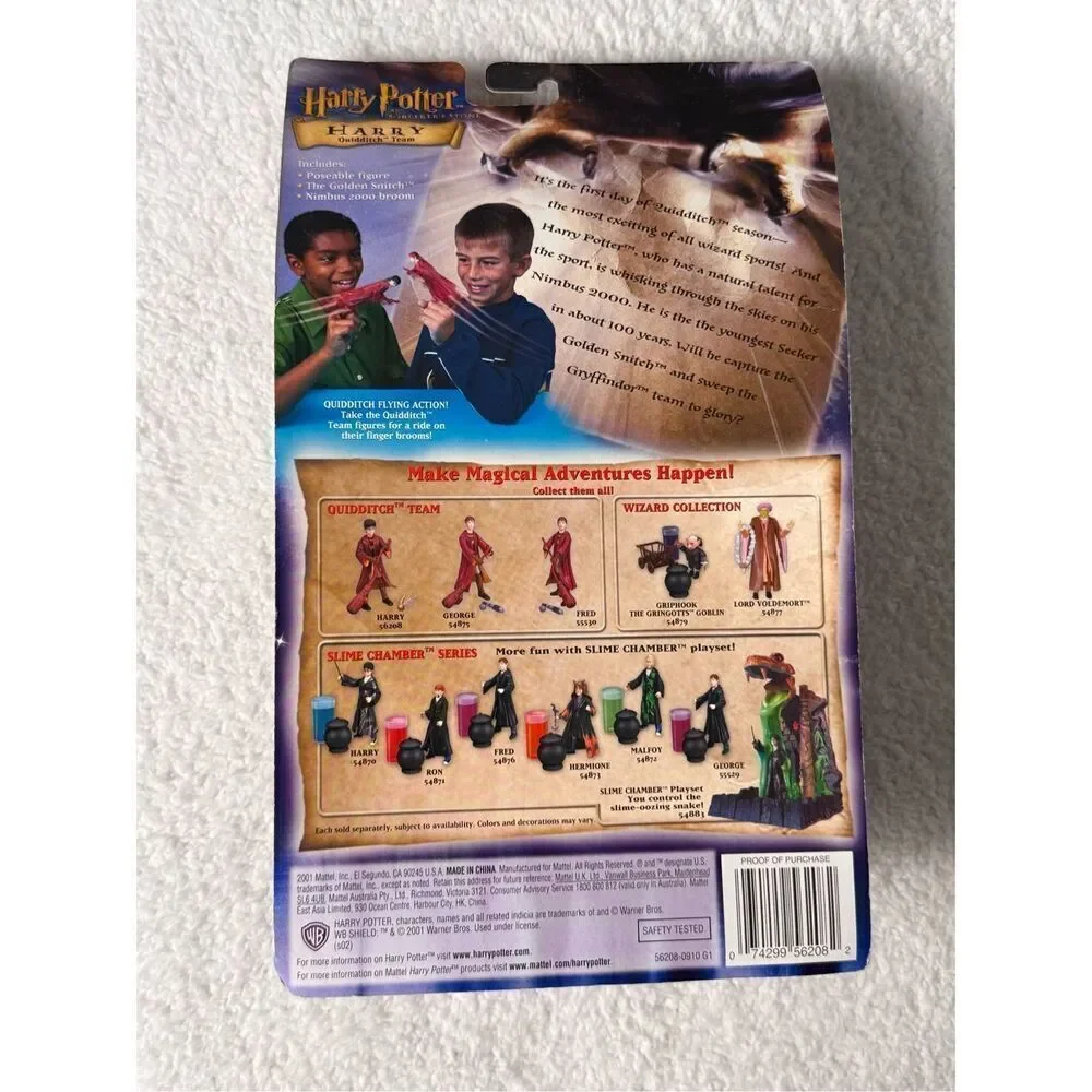 HARRY POTTER & SORCERER'S STONE HARRY QUIDDITCH TEAM